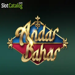 অন্দর বাহার গরম গেম আইকন